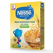 Каша Nestle 5 злаков безмолочная 200г с 6месяцев