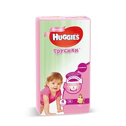 Подгузники-трусики для девочек Huggies 4